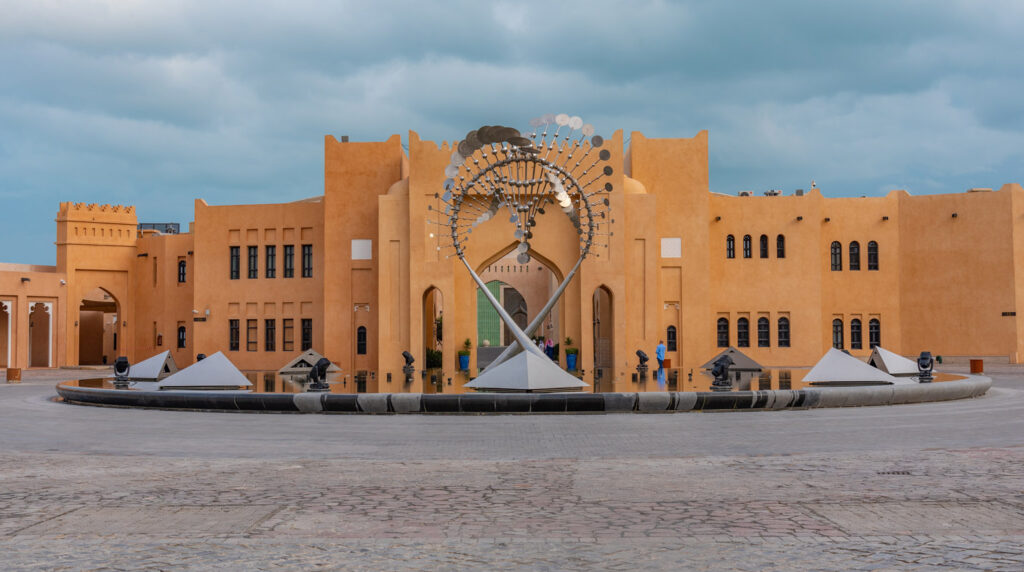 Katara Cultural Village