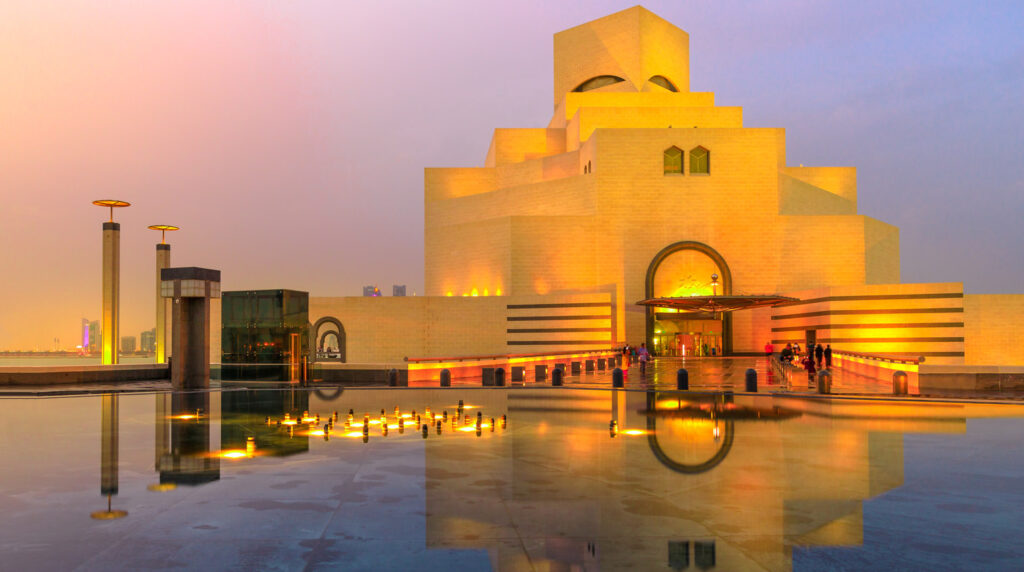 Museum of Islamic Art