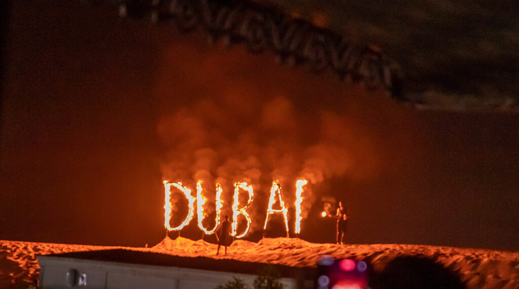 Music & Entertainment Festivals