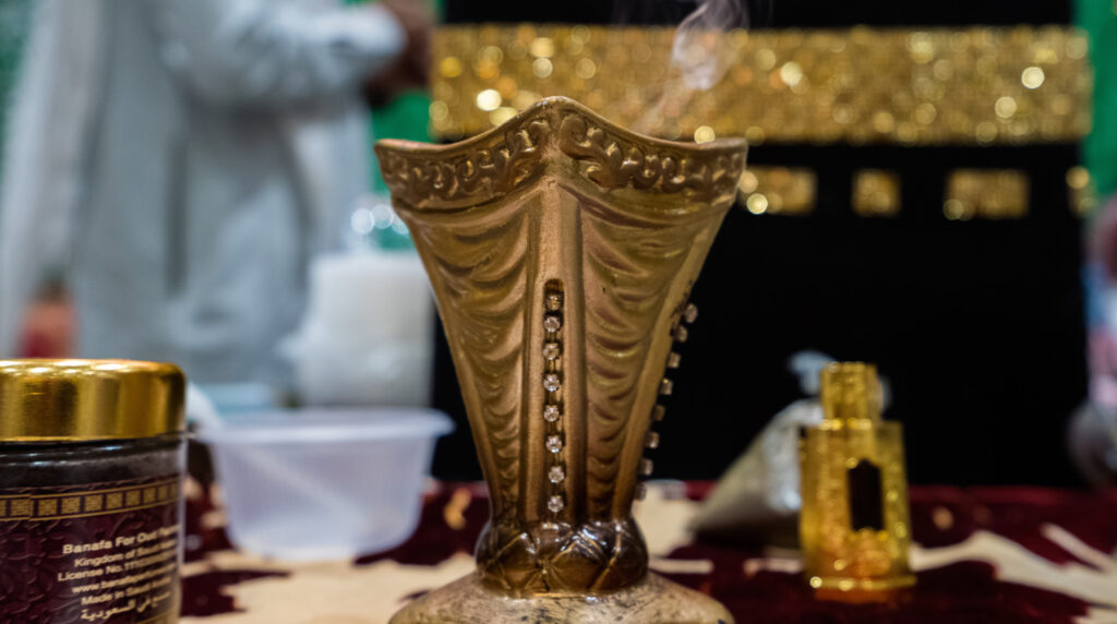scents in Qatar